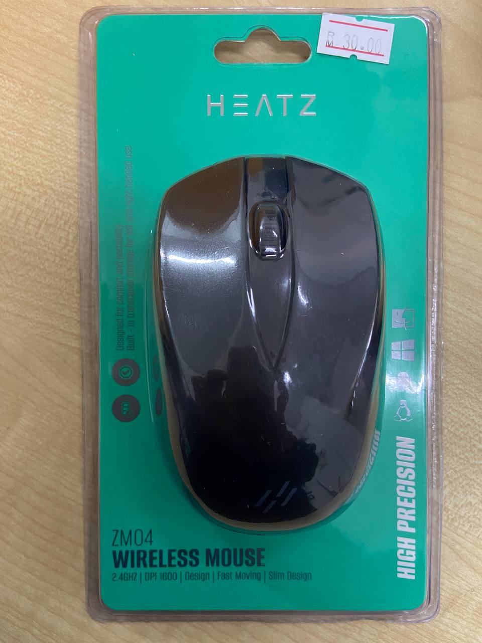 Wireless Mouse